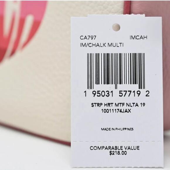 COACH STRIPE HEART LEATHER NOLITA 19 PURSE BAG IN COLORS: GOLD/CHALK VALENTINE - Picture 9 of 9